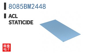 8085BM2448 ͼƬ